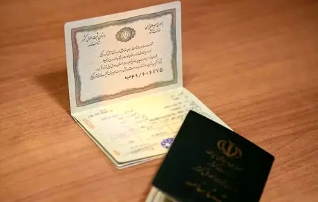 صدور شناسنامه الکترونیک آغاز شد