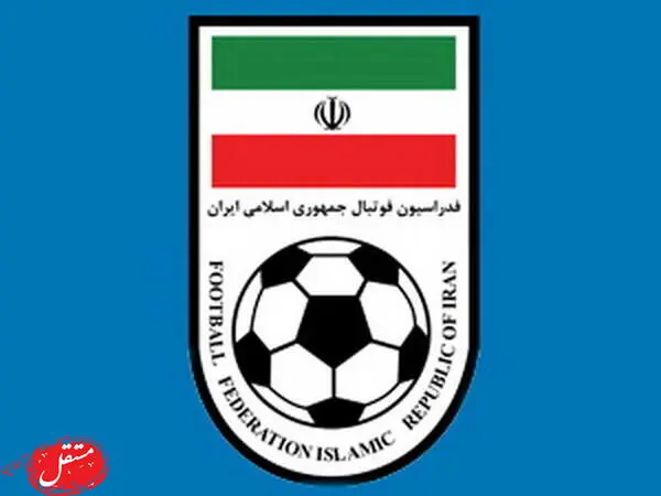 فدراسیون فوتبال سقف بودجه باشگاه‌های لیگ برتری را اعلام کرد!