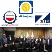 بازدید مدیرعامل بیمه پاسارگاد از منطقه ۱۴ و تأکید بر تداوم ارتباط نزدیک با شرکای تجاری