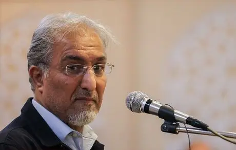 معادن را به دوستان و رفقایشان می‌بخشند، مردم هم بخاطر خریدن آیفون بیچاره می‌شوند
