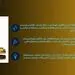 اهمیت استفاده از قطعات بیل مکانیکی کوماتسو 