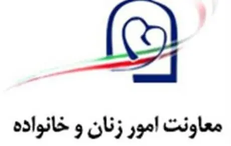 تکذیب ممنوعیت منشی زن برای مدیران دولتی