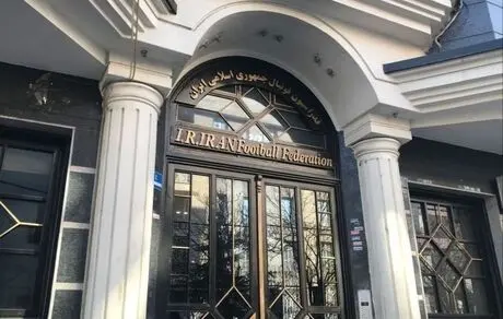 شکایت فدراسیون فوتبال ایران از تلگراف به فیفا!