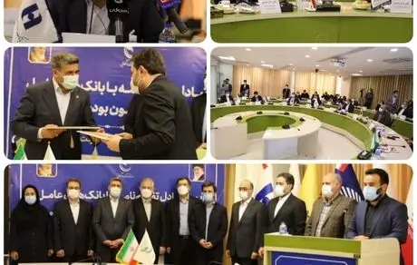 تخصیص ۹ هزار میلیارد ریال تسهیلات به دانش‌بنیان‌ها توسط بانک صادرات ایران