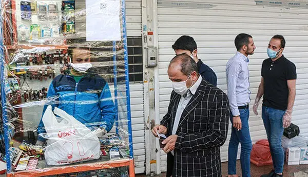نحوه اعتراض فروش سهام عدالت