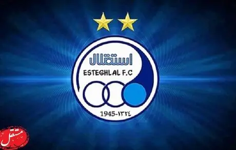قیمت سهام استقلال در بورس چقدر شد؟