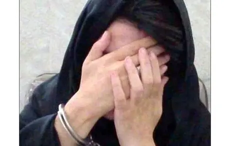 ازدواج زن زندانی با دوست شوهر اعدامی اش / دزدی طلایی در نقش پرستار خانگی + عکس