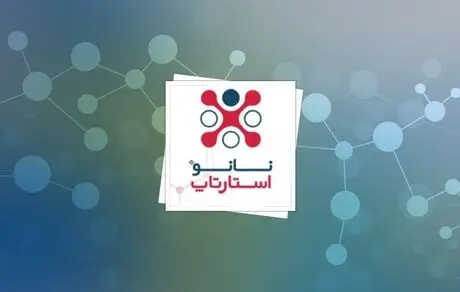  استارتاپ درمان سرطان