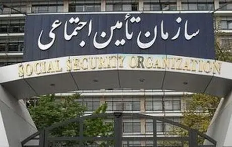 چگونه پدر و مادرمان را تحت تکفل خودمان دربیاوریم؟
