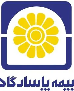 بیمه پاسارگاد؛ تراز ۱۲۰ درصدی تابستانه «بپاس» به رنگ زندگی