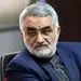 علاالدین بروجردی رئیس مجلس شد