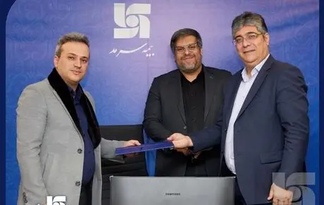 بهشتی‌نژاد سرپرست بیمه سرمد شد