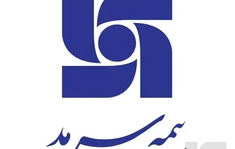 اطلاعیه بیمه سرمد درباره اظهارات مدیرعامل سابق شرکت 