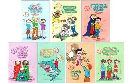 یکی از روش‌های کتابخوان کردن کودکان، تشویق آن‌ها به کتابخوانی در مدارس است