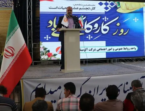 همت والای کارگران زمینه ساز رشد تولید و تحقق شعار سال است