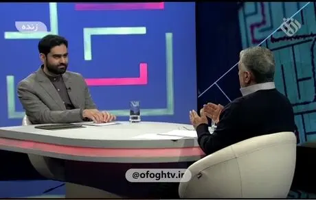 مشکل اصلی اداره مملکت چه کسانی هستند؟