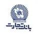 ساعت کاری جدید بانک تجارت از 7:30 صبح تا 13:30