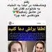 یک بازیگر دیگر خودکشی کرد؟ 