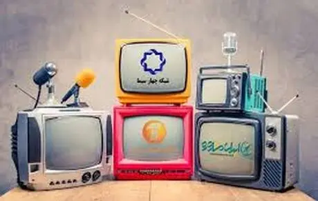 وقتی سریال‌های جذاب خارجی ساخته می‌شود چرا مردم تلویزیون ببیند؟