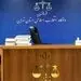اولین متهم بدون چادر در دادگاه پس از مدتها +عکس