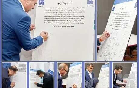  عهد ما؛ سودآوری و جلب حداکثری رضایت مشتریان