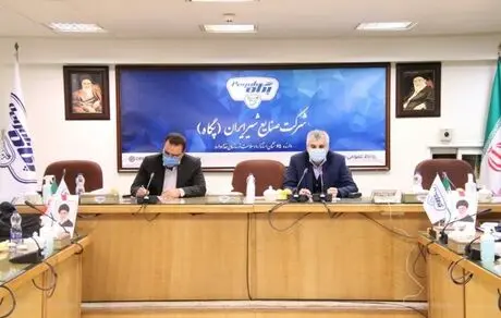 ثبت رکورد جدید دریافت شیرخام و صادرات در سال ۹۹