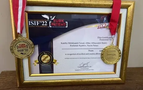 کسب مدال طلای مسابقات جهانی ابداعات و اختراعات ترکیه توسط دانشمند ایرانی
