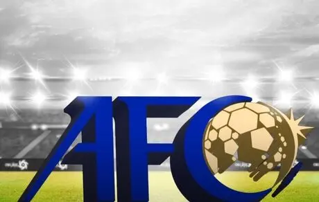 واکنش AFC به لغو بازی  سپاهان - الاتحاد/ دیدار الهلال نساجی نیز در هاله‌ای از ابهام قرار دارد