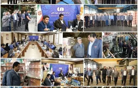 با نگاه به آینده، فعالیت‌های سازنده را در دستور کار خود قرار دهید