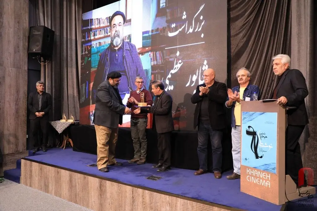 گالری