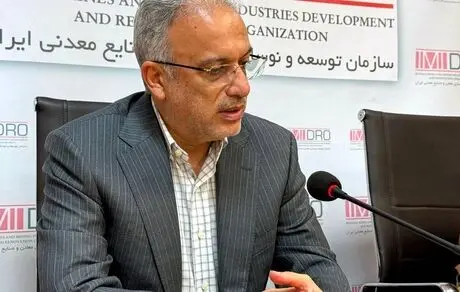 قائم‌مقام رئیس هیأت عامل ایمیدرو: روابط عمومی‌ها بازوی راهبردی توسعه بخش معدن و صنایع معدنی هستند

