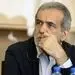 اعلام جزئیات همایش های مسعود پزشکیان در تهران