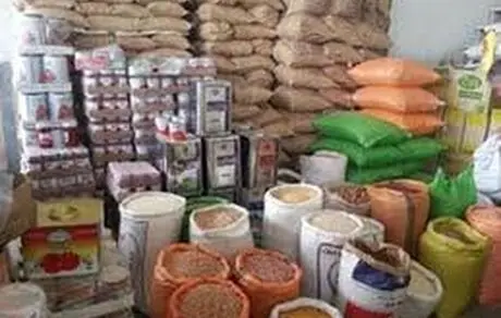 چهار رقم کالای مصرفی در راه بازار