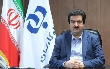 تشکیل کارگروه تحقق اهداف شعار سال «تولید؛ دانش‌بنیان، اشتغال‌آفرین» در بانک رفاه کارگران 