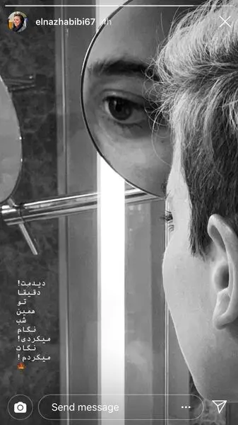 موهای پسرونه خانم بازیگر + عکس