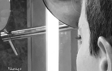 موهای پسرونه خانم بازیگر + عکس