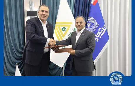 بانک تجارت و صندوق کارآفرینی امید از "امیدنو" رونمایی کردند