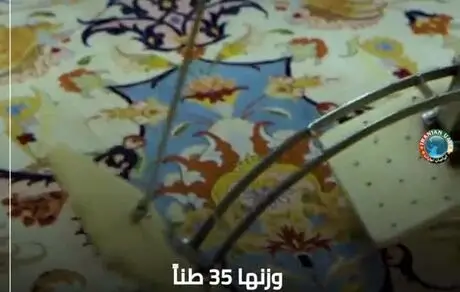  بزرگترین فرش دستبافت دنیا در مسجد جامع شیخ زاید امارات/ویدیو