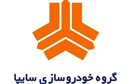 رونمایی از خودروی جدید سایپا