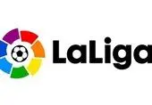  رئال سوسیداد در خانه شکست خورد 
