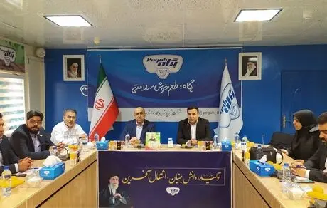 جلسه هم اندیشی شرکت پخش سراسری بازار گستر پگاه منطقه ۴ در پگاه خوزستان برگزار شد