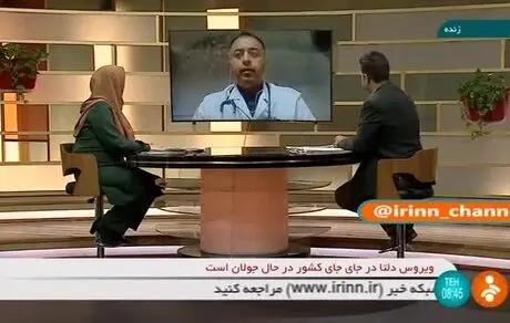 سالمندان به واکسن کرونا اعتماد نکنند