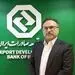 تثبیت جایگاه بانک توسعه صادرات ایران در نظام مالی کشور
