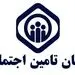 استخدام ۴هزار نفر در تأمین اجتماعی