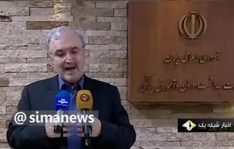 مراجعه به در خانه مردم بخاطر تست کرونا! 