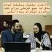 خوش و بش کیمیا علیزاده با همسر جان + عکس