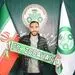 هافبک پدیده شاگرد تارتار شد