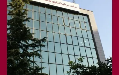 «ومعادن» متمرکز بر شرکت‌های بورسی