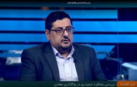 ایمیدرو و ایمپاسکو، پس از واگذاری ها، جزو 10 شرکت بالاترین واریز سود به بودجه کشور شدند
