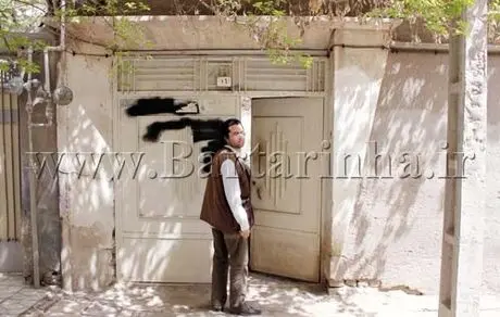 عجیب ترین خانواده ایران !